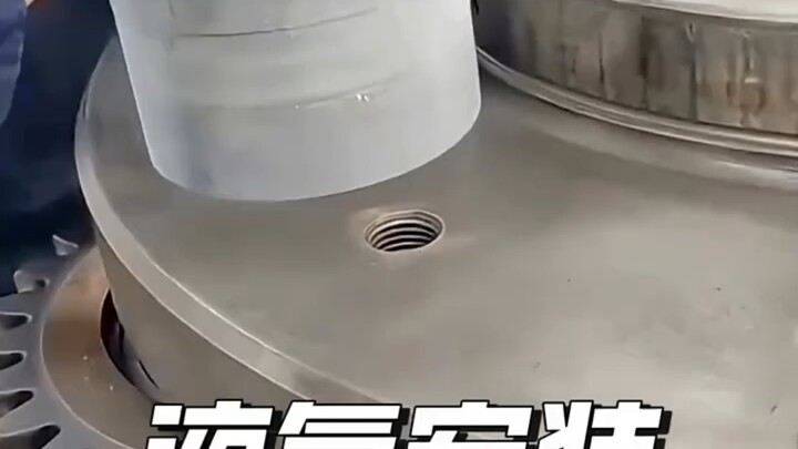 ชิ้นส่วนที่ใส่ไม่เข้า แช่ไนโตรเจนเหลวสักพักก็เรียบร้อย