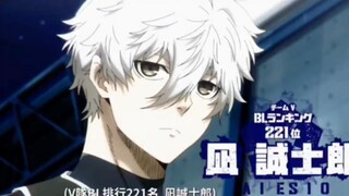 白毛+天才+一米九=（nagi）