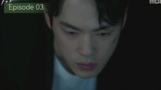 Time (2018) Ep. 03