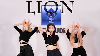 【520舞室】这是零基础？！小姐姐首秀(G)I-DLE-Lion居然跳这么好！