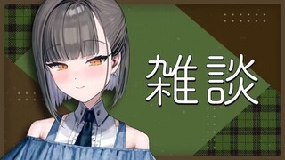 【Well-done】What I want to tell you about Noripro【Tsukudani Noriweed Man/Noripro】