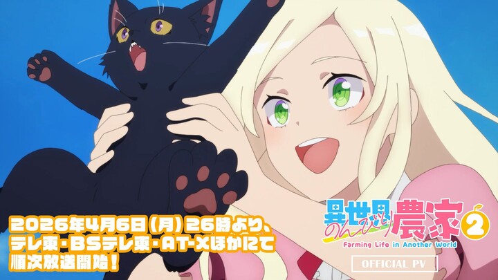 Farming Life in Another World SEASON 2 ||Official Trailer 2