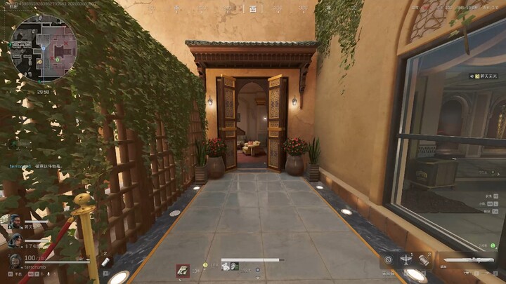 Tôi vào 9 ô, ơ không đụng!