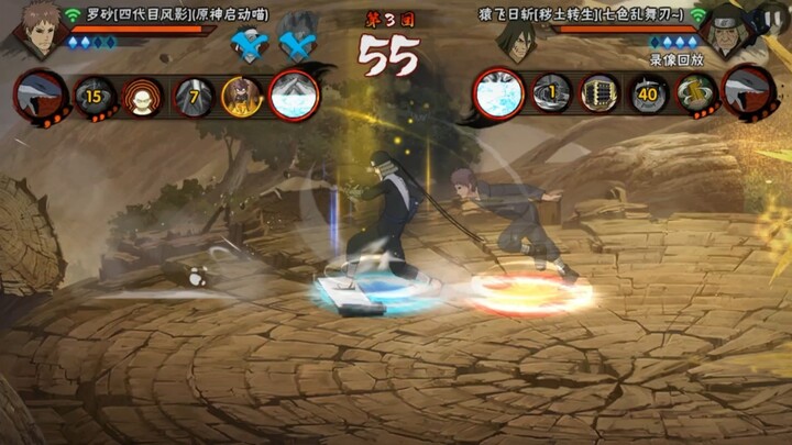 Hiến tế Hắc Tuyệt để đạt được trạng thái bất khả xâm phạm suốt cả trận