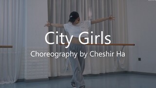 Lisa《City Girls》细节控翻跳cover 终于来了！