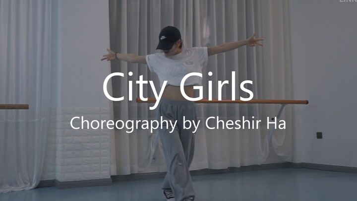 Lisa《City Girls》细节控翻跳cover 终于来了！