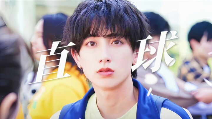 New BL drama! Straightforward junior chases his crush but keeps getting rejected! Who knew the senio