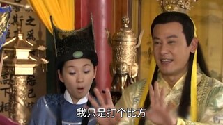 奸臣抓乞丐来当傀儡皇帝，却不想竟被乞丐处处反制