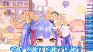 【阿梓】请问怎么才能给你一拳呢