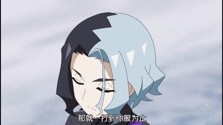 烈空坐:欺负未成年算什么？咱俩试试