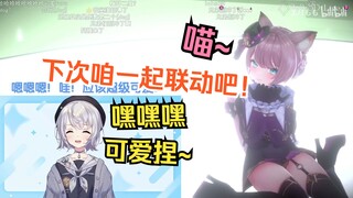 Gadis Sakura yang abstrak itu benar-benar berpose seperti kucing Jepang murni di depan umum! Wajah o