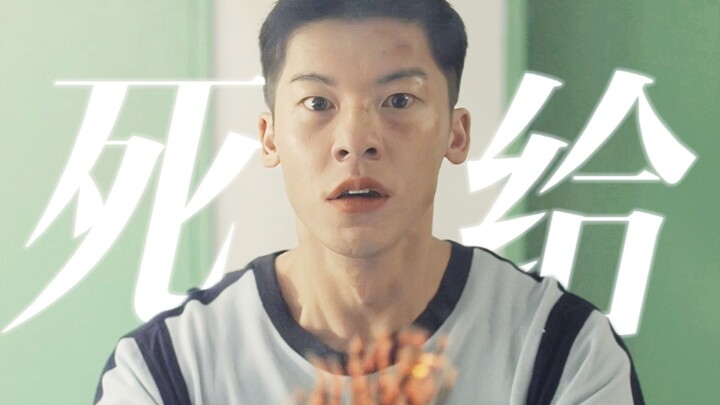 Giật mình quá, thấy Hứa Quang Hán “xuống biển” rồi!