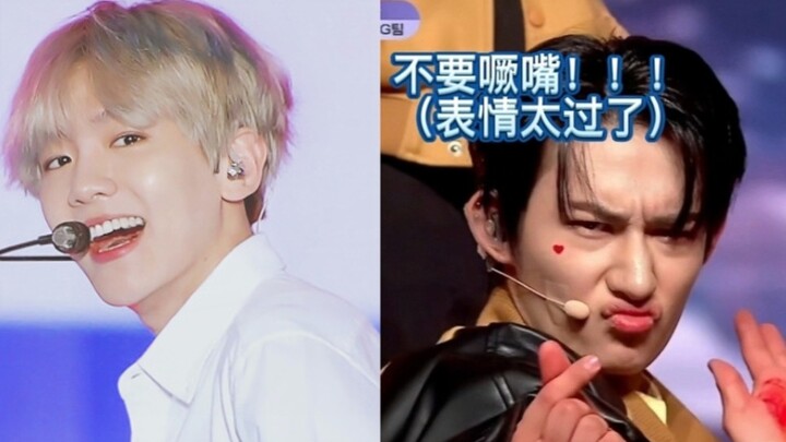 是清爽不是油腻啊孩子们！