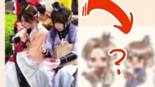 คุณได้สร้างแอนิเมชันฉากน่ารักในงานประชุมการ์ตูนหรือไม่?