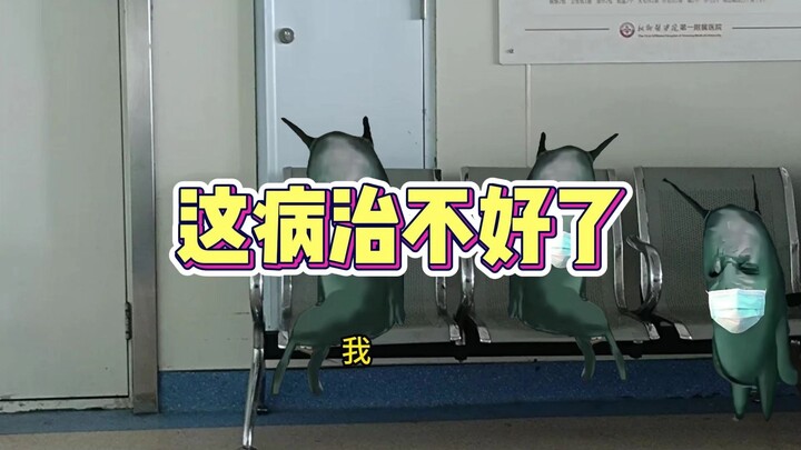 I'm desperate, what should I do...