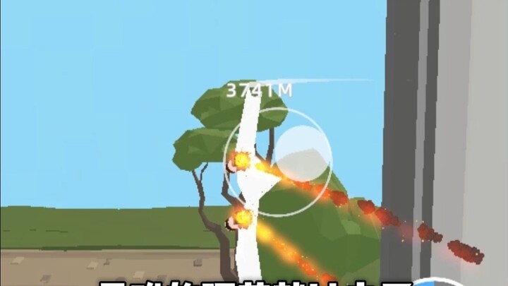 Sudah paham? Jawab aku! Kalau sudah paham, langsung buka gamenya!