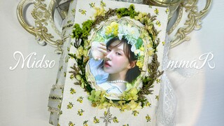 มาสร้างสีสันให้กับคนในและนอกวงการกันหน่อยกับแพ็กเกจจิ้งสุดปังของสาวเกาหลี