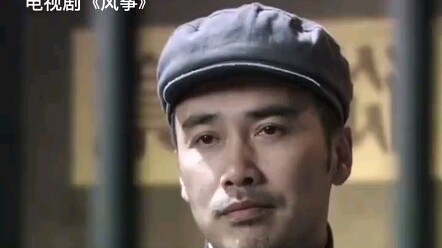 นักปฏิวัติบนแนวรบลับ ต้องแบกรับชื่อเสียไปตลอดชีวิตเพื่อมาตุภูมิ