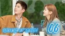 청춘기록 RECORD OF YOUTH EP 6 ENG SUB