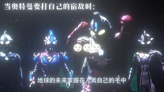 逆天匹配机制
