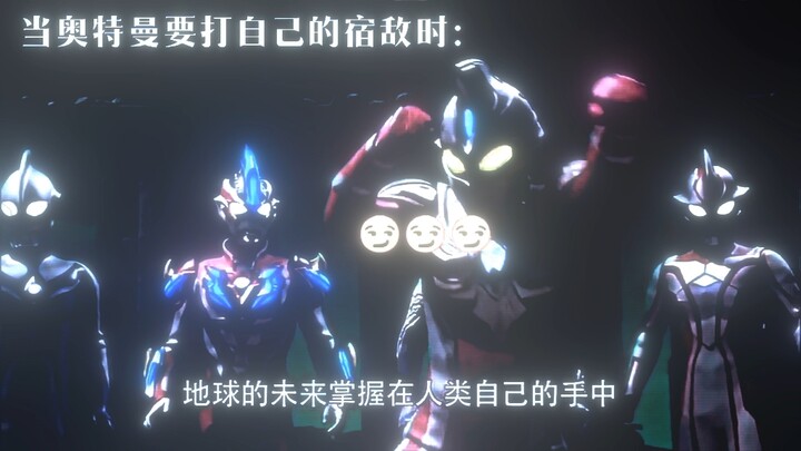逆天匹配机制