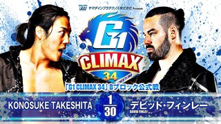 NJPW G1 CLIMAX 34 2024 (Night 8) - 31 July 2024