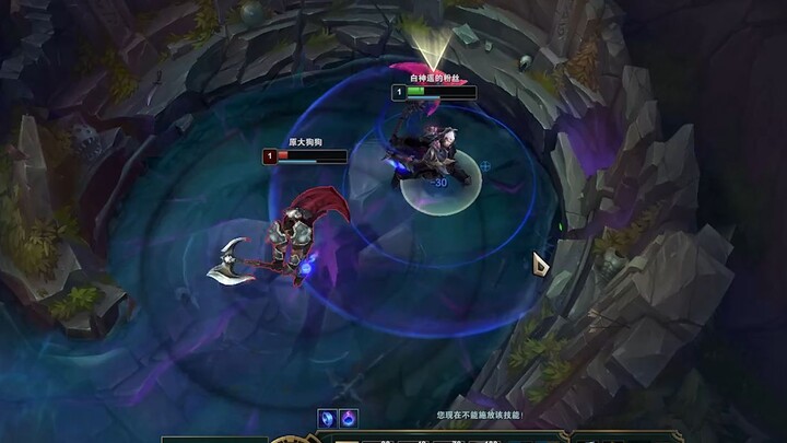 Nocturne hố rồng đối Q!
