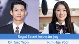 "Royal Secret Inspector Joy" Upcoming K-Drama 2021 | Ok Taec Yeon, Kim Hye Yoon