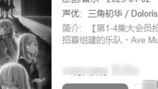 6,9 điểm? Thôi kệ...nó đã...cháy hết rồi...