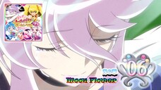 月の華 | Moon Flower