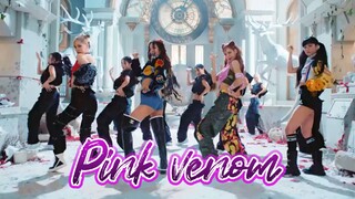 Punk venom MV - Blackpink