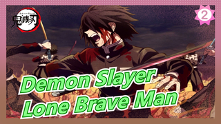 Demon Slayer|[Lone Brave Man]To the whimpering and roaring in the darkness of the night!_2