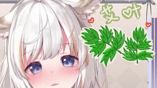 “鸮鸮要艾草吗？”