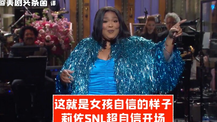 [SNL Raw Footage] This Is What Girl Confidence Looks Like! Lizzo’s Ultra-Confident SNL Opening