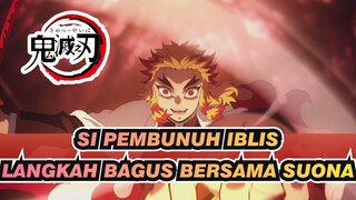 Si Pembasmi Iblis | [4K] Langkah Bagus Bersama Suona: Akulah Jantung Permainan Ini!