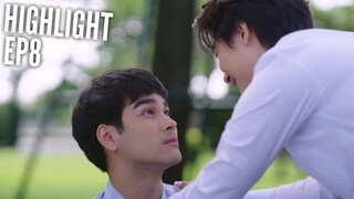 Highlight  สกายของผม BL