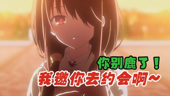 【丧病中配】狂三邀我约会？ 临死前的幻想!