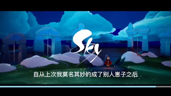 ตอนแรกคิดว่าจะหาเจ้าพ่อสุดคูล แต่กลับเจอตัวประหลาดแบบนี้ซะได้