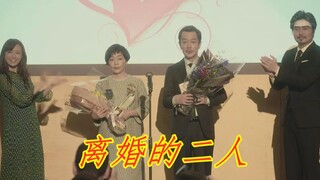 【阿茶看剧】一碗泡面引发的离婚案件，《离婚的二人》