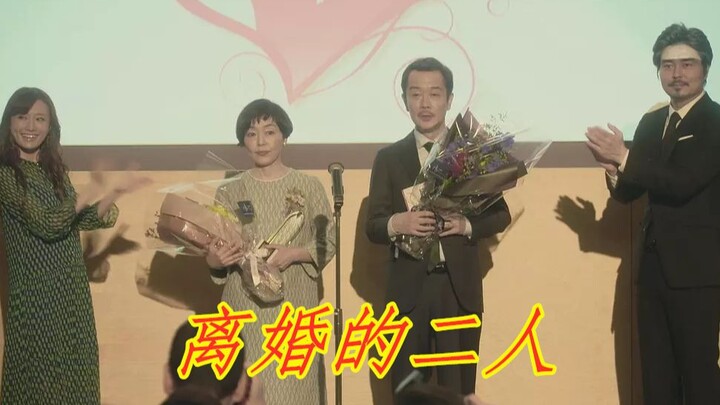 【阿茶看剧】一碗泡面引发的离婚案件，《离婚的二人》
