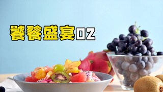 3200元一杯的咖啡，有多好喝？富婆尝后给出答案