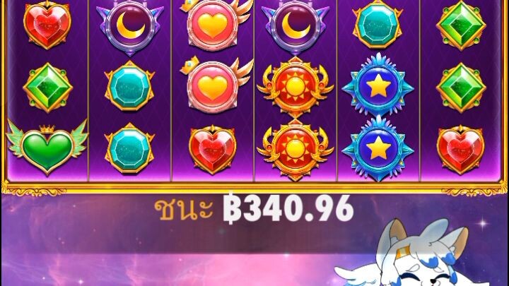 แตกดีจัด!!