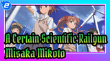 [A Certain Scientific Railgun] Maybe Only Guys Who Love Misaka Can Be Pushed_2