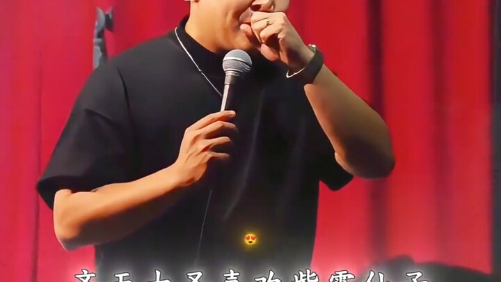 องค์หญิงจื่อเสียหลงรักจุ้นจือเป่า, จุ้นจือเป่าหลงรักไป๋จิงจิง, ส่วนไป๋จิงจิงก็ชอบ…