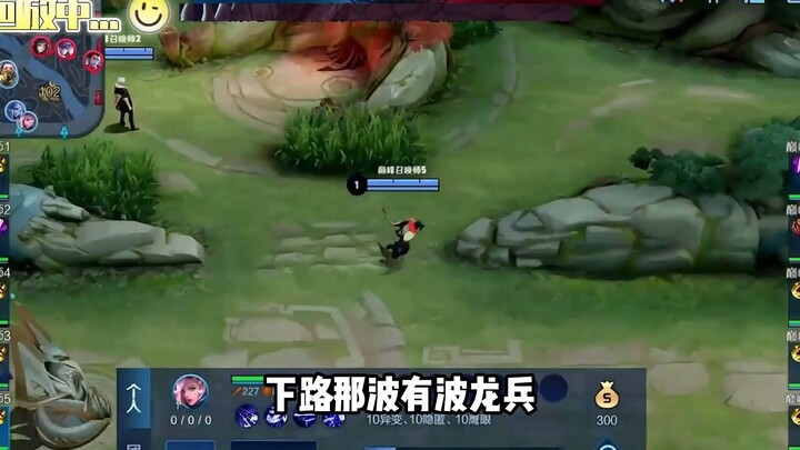 Ini bug apa ya? Di jalan yang sama aja udah ada pasukan yang ngebawa turret!