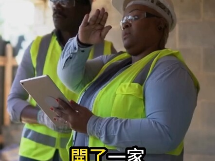 A Magical Experience