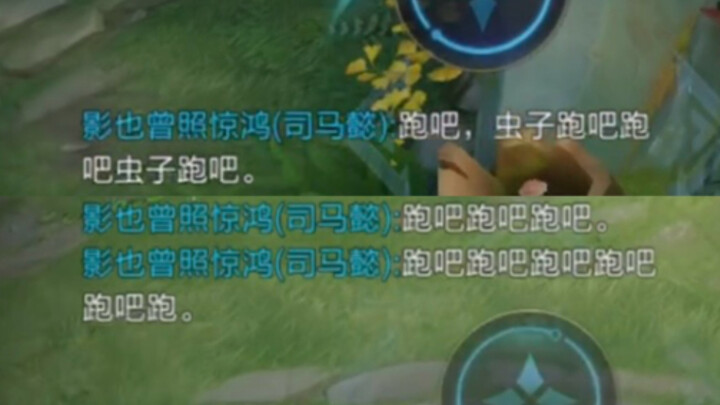 Lên tài khoản! Bí kíp 100% nhập vai người máy!