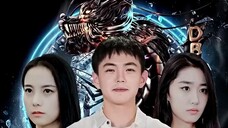 『Full』หวังตุ้นอี ทายาทแห่งหุุบเขาผี#ติดตามเต็มเรื่อง