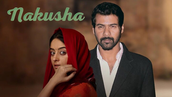 Nakusha - Episode 93
