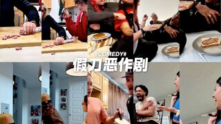 Đùa nghịch bằng dao giả